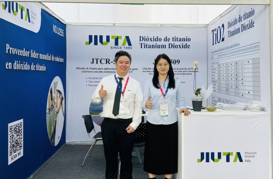 会后回顾 | 久塔化工亮相2026秘鲁​塑料橡塑展览会(2026EXPO PLAST PERU)